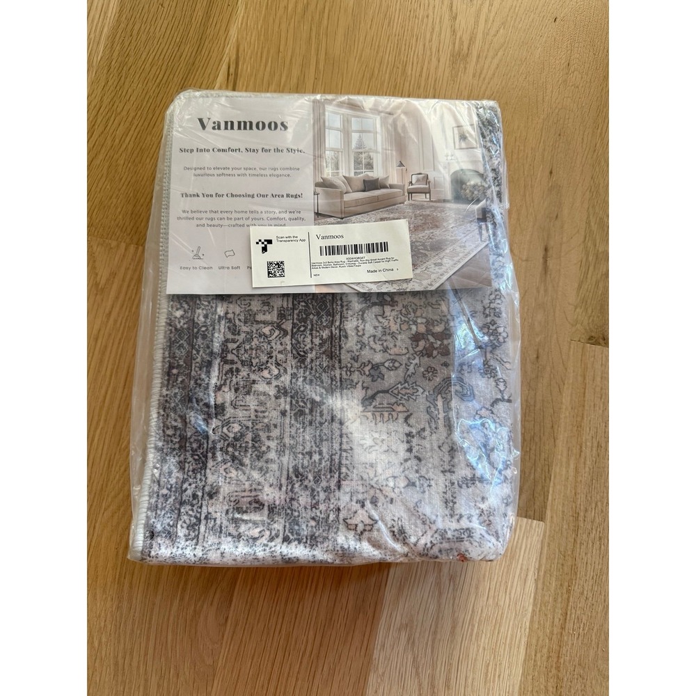 2x3 Washable Area Rug - Picture 5 of 6